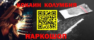герыч Кунгур