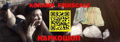 MESCALINE Кумертау