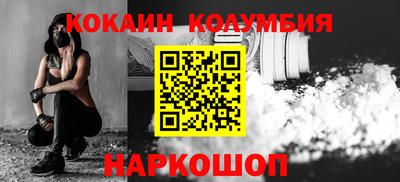 герыч Кунгур