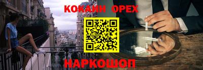 дурь Краснодар