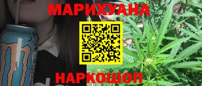 первитин Краснокаменск