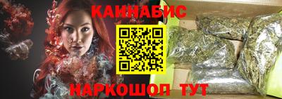 дурь Краснодар