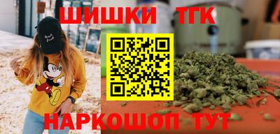 MESCALINE Кумертау