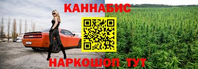дурь Краснодар