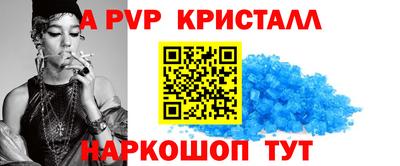 спайс Кулебаки