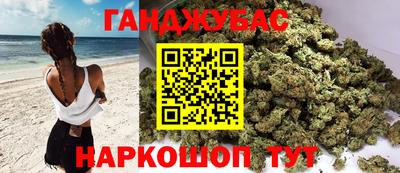 первитин Краснокаменск