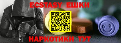 спайс Кулебаки