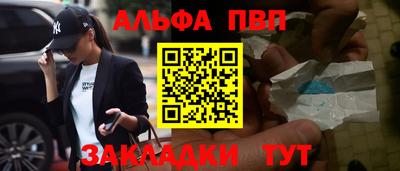 герыч Кунгур