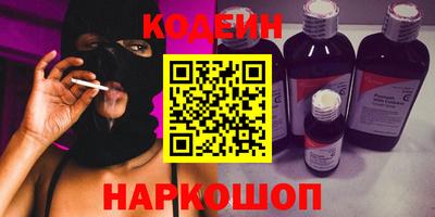 герыч Кунгур