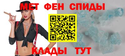 тгк Краснознаменск