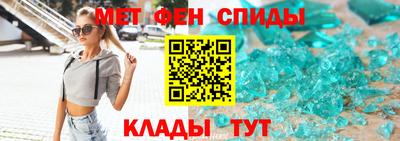 дурь Краснодар