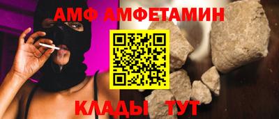 тгк Краснознаменск