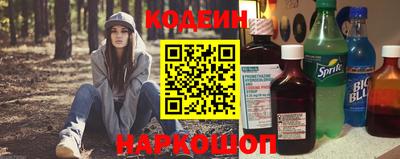 тгк Краснознаменск
