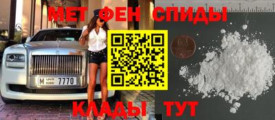 герыч Кунгур
