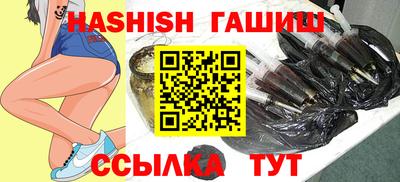 спайс Кулебаки