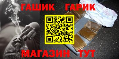 спайс Кулебаки