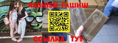 MESCALINE Кумертау