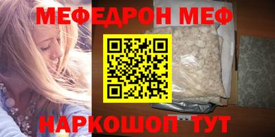 дурь Краснодар
