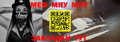 дурь Краснодар